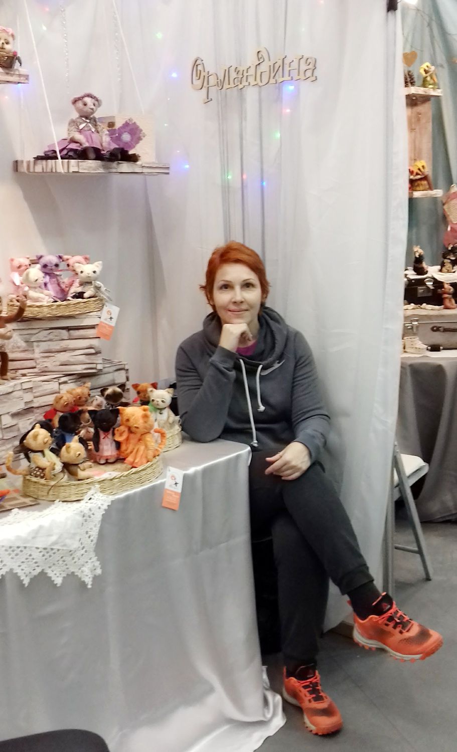 Мой профиль