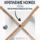 Детский стул стол Совушка. Мебель для детской. ВОСТОРГ творческая мастерская. Ярмарка Мастеров.  Фото №7
