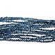 Сапфиры 2мм нить 39см. Бусины. Beads. Интернет-магазин Ярмарка Мастеров.  Фото №2