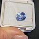 Заказать Васильковый сапфир природный 8,61ct.(Без нагрева). Астрологический подбор камней. Ярмарка Мастеров. . Бусины Фото №3