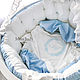 Order Bumpers for baby cot 4 PCs. Miss Judy cotton (JuliaLepa). Livemaster. . Sides for crib Фото №3