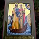 Saints Peter and Fevronia of Murom.Family icon. Icons. Peterburgskaya ikona.. Интернет-магазин Ярмарка Мастеров.  Фото №2