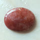 Order Copy of Copy of Copy of Red chalcedony cabochon. Gemlab. Livemaster. . Cabochons Фото №3