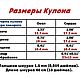 Кулон из фильма Иллюзионист (The Ilusion Locket) Инь-Янь. Кулон. Иллюзионист. Ярмарка Мастеров.  Фото №6