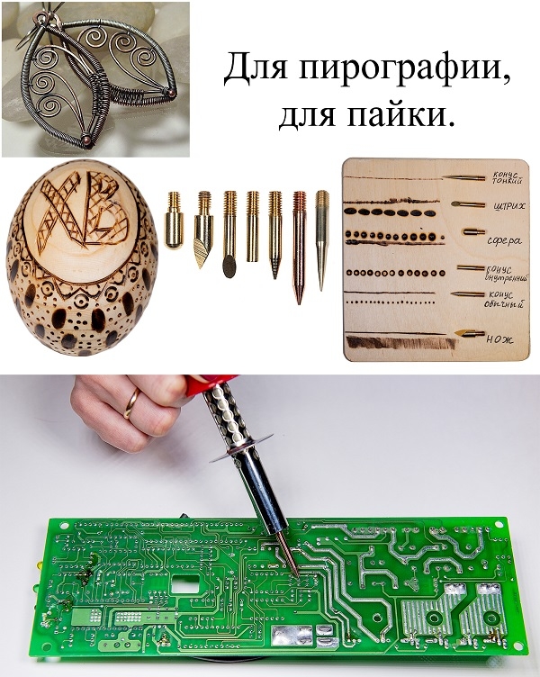 Мой профиль