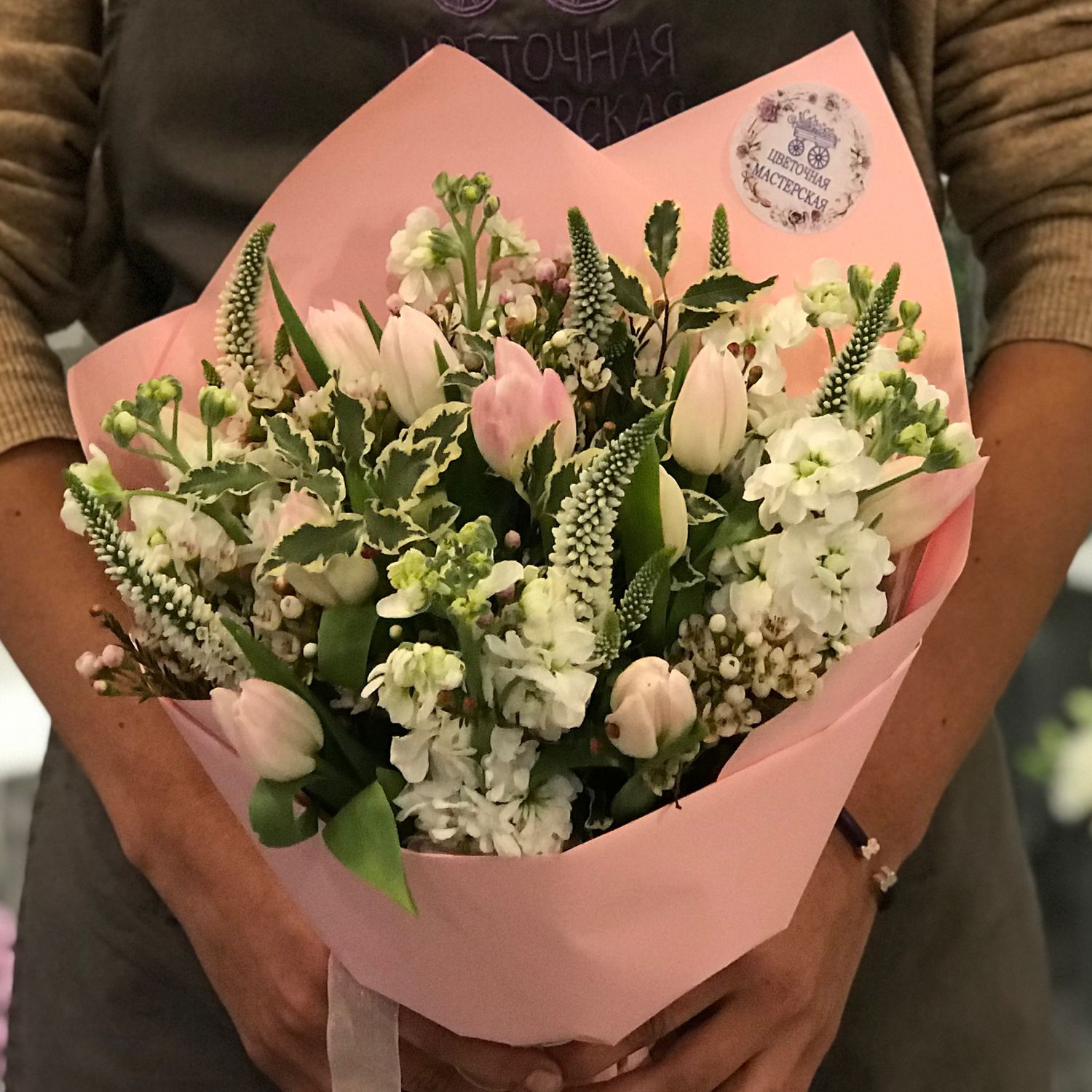 Тюльпаны Купить Букет Домодедово