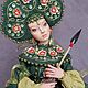 Авторская кукла Царевна Лягушка. Будуарная кукла. Людмила Заитениди. Ярмарка Мастеров.  Фото №8