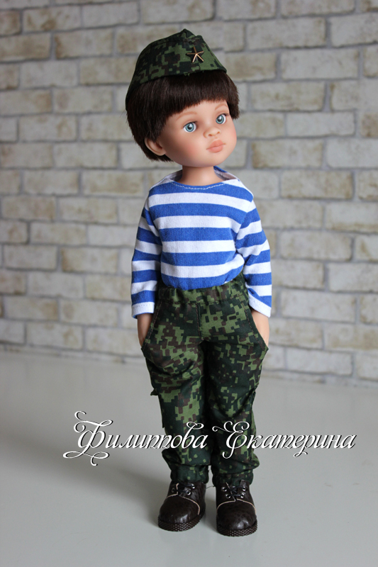 Макс - молд Нора