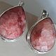 Серьги "Нежные" с Уральскими Рубинами(6 Ct). Серьги классические. Роберт Серебро 999.. Ярмарка Мастеров.  Фото №4