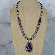 Necklace with amethyst pendant 'Lilac dream'. Necklace. Magic box. Online shopping on My Livemaster.  Фото №2