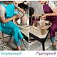 Гончарный фартук непромокаемый размер S (подростковый). Комбинезоны. Татьяна Казанская. Ярмарка Мастеров.  Фото №5