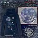 THE MAGIC OF WINTER - snowball. Design in machine embroidery, Embroidery tools, Solikamsk,  Фото №1