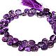 Аметист 8-9мм нить 22,5м (арт.Ам4). Бусины. Beads. Интернет-магазин Ярмарка Мастеров.  Фото №2