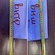 Винтаж: Брюки Размер EUR34. Брюки винтажные. Модерн&Винтаж (Modern&Vintage). Ярмарка Мастеров.  Фото №5