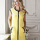 Dress 'Lemon juice', Dresses, St. Petersburg,  Фото №1