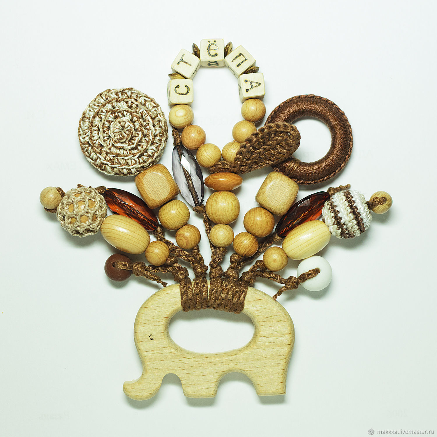 Buy Personalized teething toy elephant with pendants on Livemaster