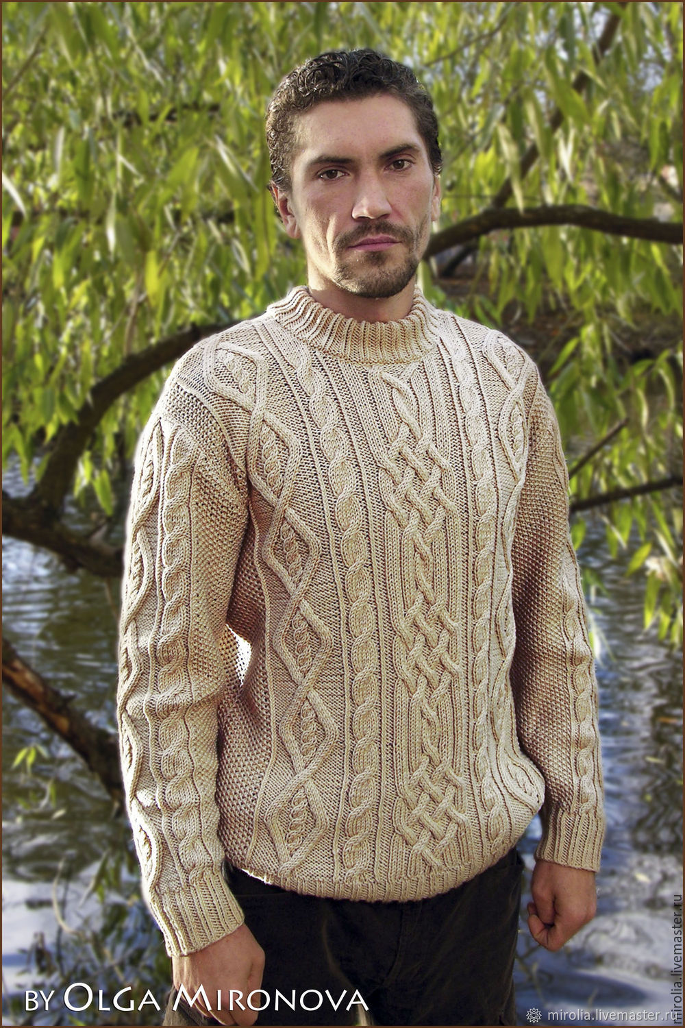 Мужской свитер с аранами