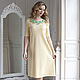 Order Dress 'a Bright aura'. Designer clothing Olesya Masyutina. Livemaster. . Dresses Фото №3