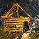  Ночь в лесу пейзаж маслом. Картины. Картины настроения Василия Черных (kartiny-nastroeniya-vasiliya-chernyh). Ярмарка Мастеров.  Фото №4