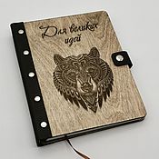 Канцелярские товары handmade. Livemaster - original item A notebook with a wooden cover and a leather cover. Handmade.
