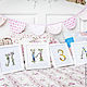 Magic letters.Small, Картины, Москва,  Фото №1