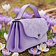  розовая сумка женская с вышивкой пионы. Сумка через плечо. Attention grabbing bags: сумки. Ярмарка Мастеров.  Фото №9