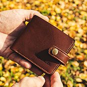 Classic leather wallet with a small change compartment