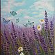 Oil Painting. Lavender scent, Pictures, Tallinn,  Фото №1