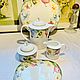 Винтаж: ПРОДАН!! Винтажный кофейный сервиз от Villeroy Boch Canari 90г. Сервизы винтажные. Сказочный уголок. Ярмарка Мастеров.  Фото №6