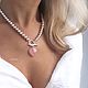 Order Heart necklace rose quartz delicate decoration with a lock in front. LovelyStones. Livemaster. . Necklace Фото №3