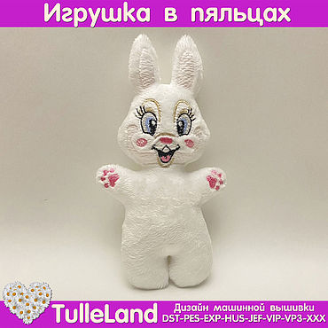 Схемы машинной вышивки
