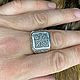 Vegvisir ring with the tree of life, Signet Ring, Kostroma,  Фото №1