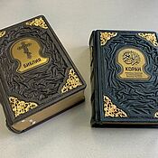 Сувениры и подарки handmade. Livemaster - original item Bible and Koran, set (gift leather books). Handmade.