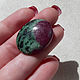 'Watermelon ' ruby in zoisite. Cabochons. SAPPHIRE (mineral-kamni). My Livemaster. Фото №5
