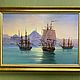 Картина в морском стиле Константинополь, Картины, Москва,  Фото №1