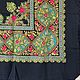 Шаль Аболихина. 146см ППшаль новая с биркой, Платки, Балашиха,  Фото №1