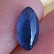 Кианит НЕПАЛ природный, кабошон 12.2Х6.2 мм, KN14. Кабошоны. Светлана Снежная  AURA-jewelry. Ярмарка Мастеров.  Фото №6