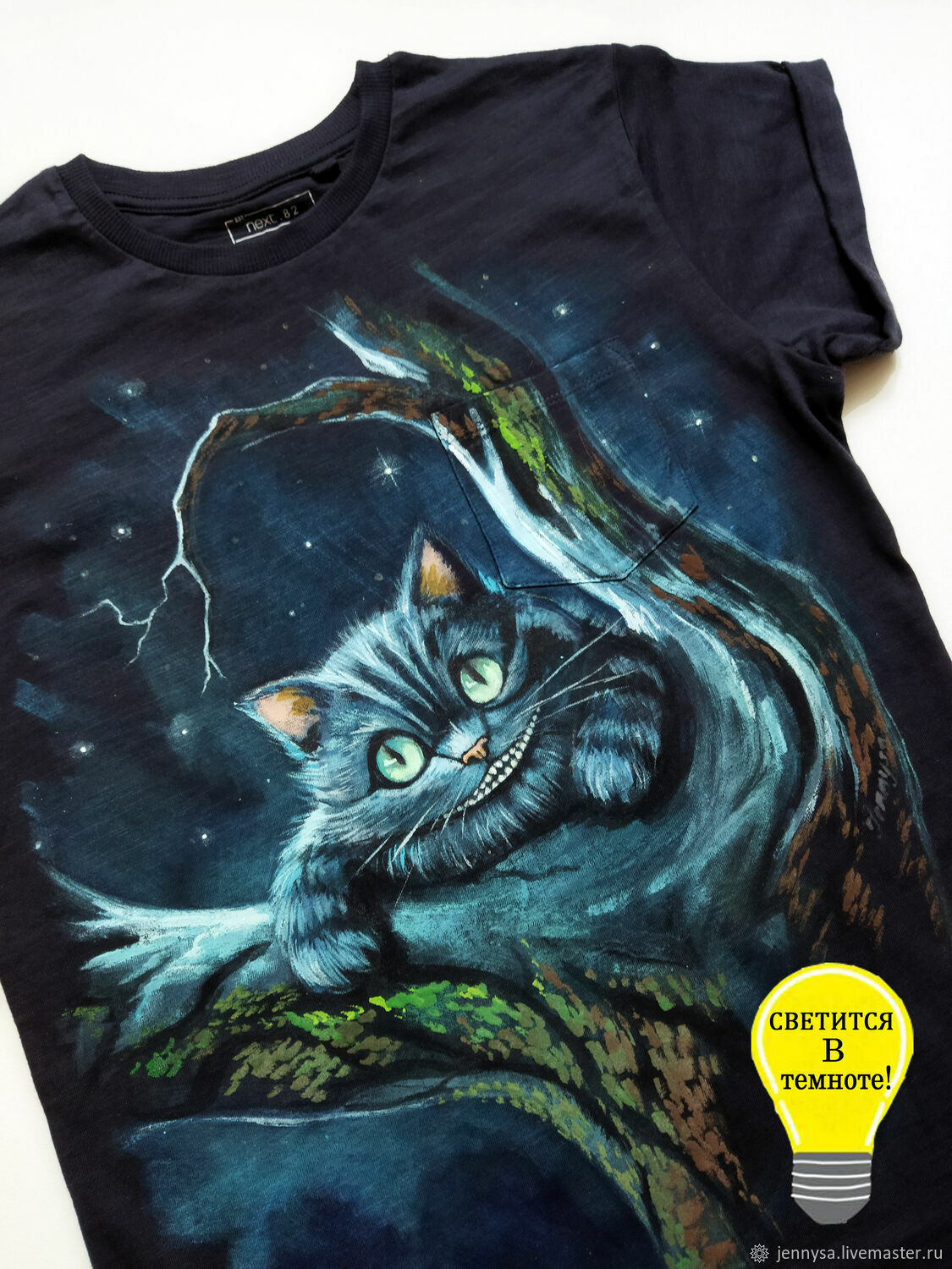 Футболка The Mountain Big Face Cheshire Cat (Чеширский Кот) - в интернет магазине Красивые футболки