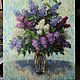 lilac. Interior oil painting on canvas. Pictures. Tatiana Chepkasova. Online shopping on My Livemaster.  Фото №2