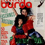 Журнал Neue Mode 6 1987 (июнь)