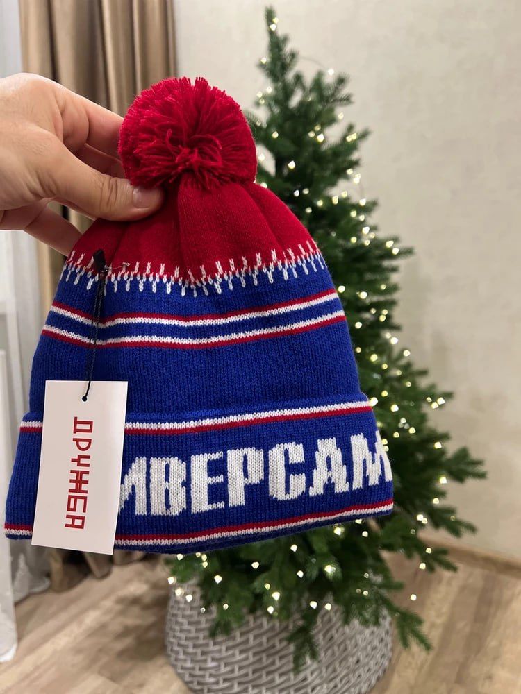 Задания категории Одежда