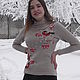 Свитер вязаный "Снегирики", Джемперы, Керчь,  Фото №1