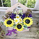 Soap bouquet in a wooden pot Sunflowers, daffodils and freesias, Soap, Moscow,  Фото №1