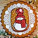 Пряники новогодние имбирные.
Пряничная новогодняя коллекция 2017.
Нарядный и вкусный новогодний пряник `Снеговик в шапке` выполнен из пряничного теста с добавлением специй.