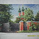 Картина "Красная церковь" (продана), Картины, Рязань,  Фото №1