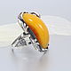 Ring amber silver 925 ALS0034. Rings. Sunny Silver. My Livemaster. Фото №5
