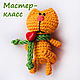 Master class on knitting cat, Knitting patterns, Volgograd,  Фото №1