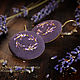 Embroidered earrings Lavender nights, Earrings, Moscow,  Фото №1