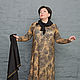 Dress knitted viscose beige-brown leopard. Art.1230, Dresses, Kirov,  Фото №1