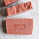 Soap with silk soap from scratch Lychee and pomegranate, Soap, ,  Фото №1